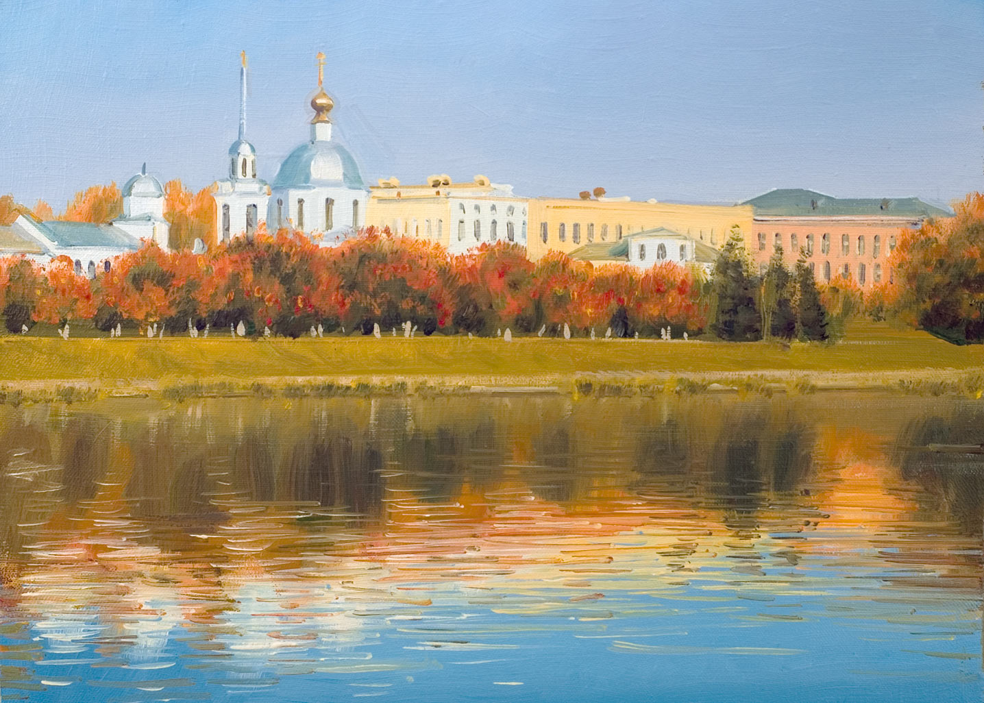 Тверь Волга осень